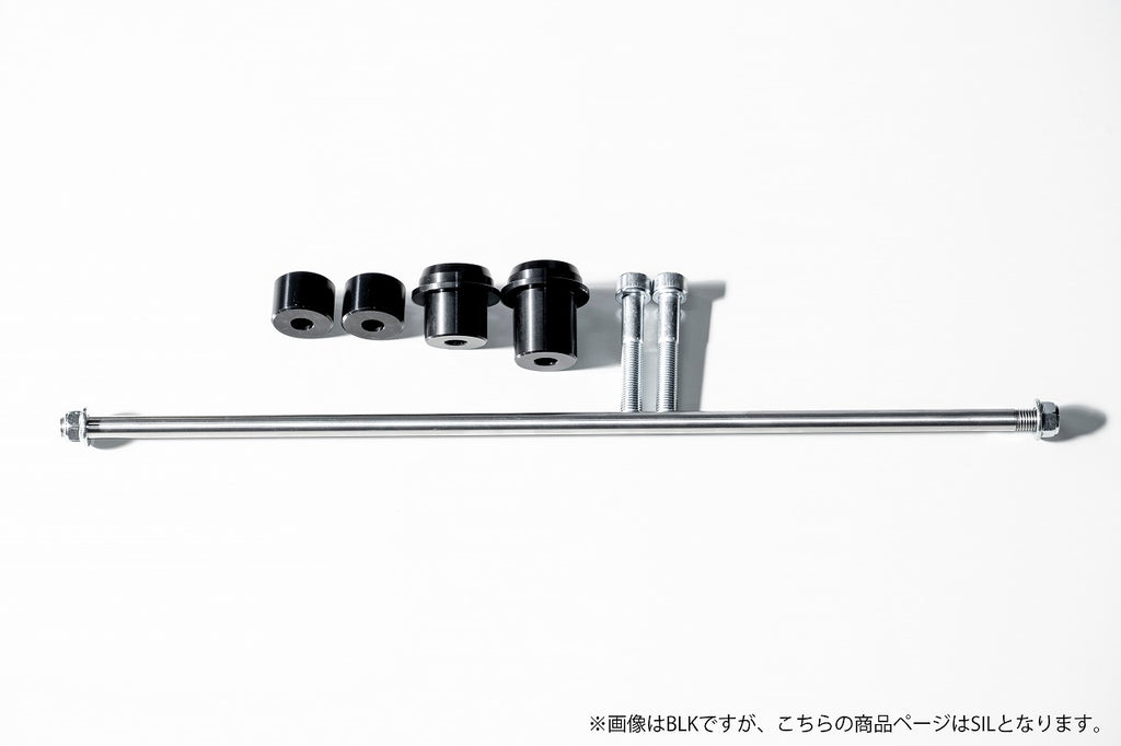 OVER Racing Subframe & Slider Conversion Kit Silver Z900RS(21-) | 80-711-01 image 1