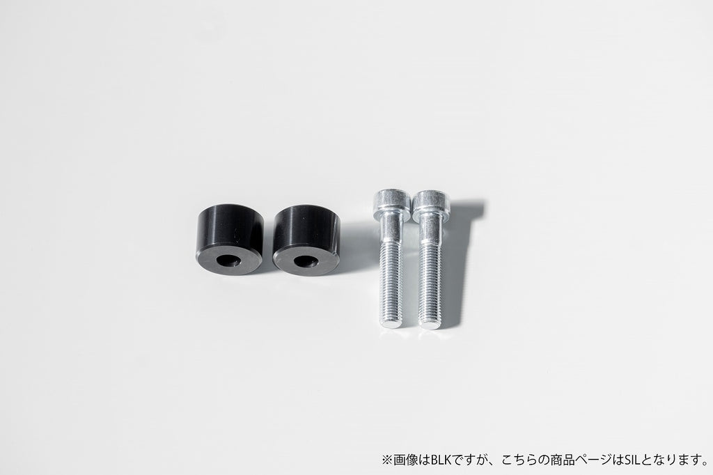 OVER Racing Slider Conversion Kit Silver Z900RS(21-) | 80-711-02 image 1