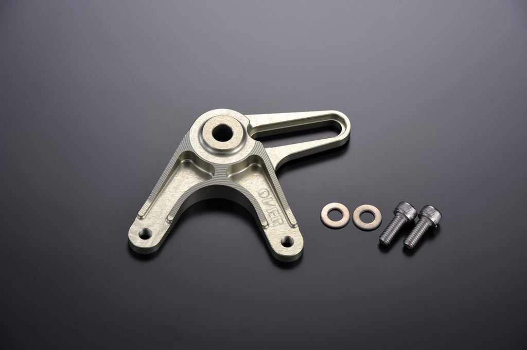 OVER Racing Rear Caliper Bracket Monkey Swingarm/Brembo 2-Pistonfor | 83-01-03 image 1