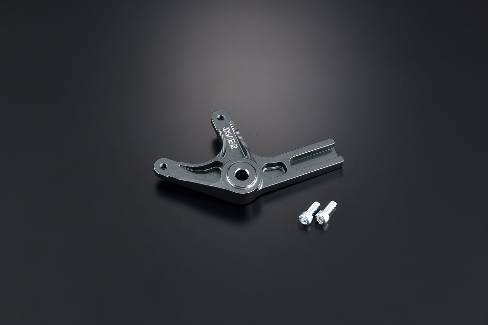 OVER Racing Rear Caliper Bracket Brembo 2-Piston (Crab) UP GMET Monkey125 | 83-012-21GM image 1