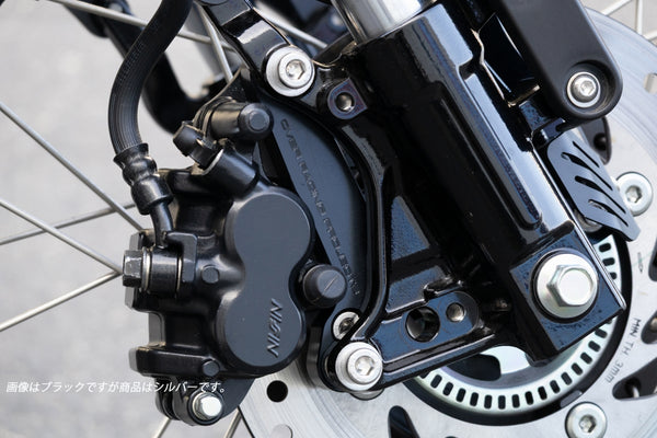 OVER Racing Optional for Inverted Fork Kit STDCaliper Bracket Silver CT125(23-) | 83-061-31 image 2