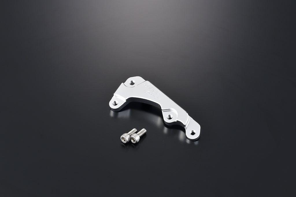 OVER Racing Front Caliper Bracket Brembo 2-Piston for Silver Cross Cub 110(22-) | 83-125-12 image 1