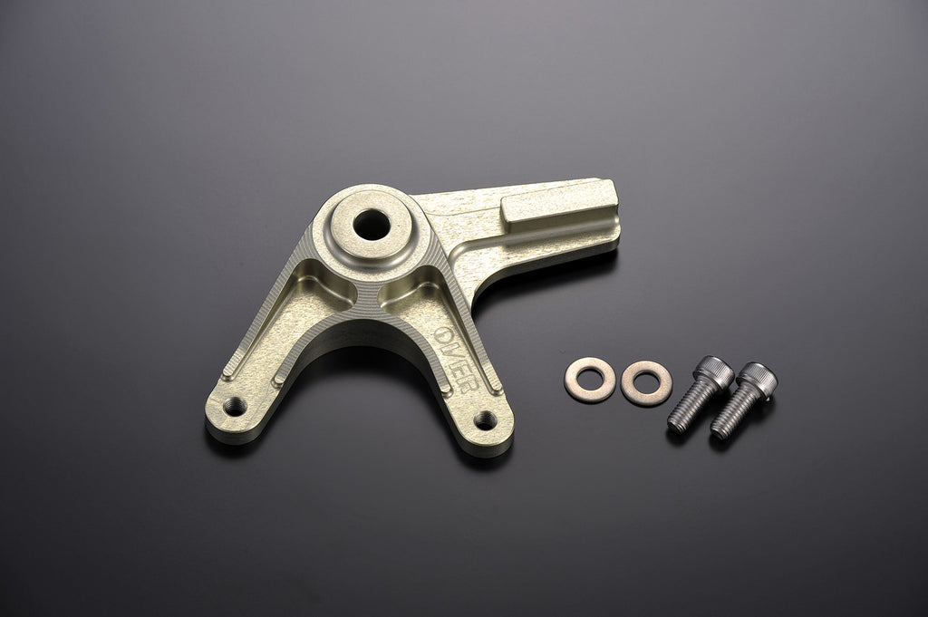 OVER Racing Rear Caliper Bracket NSR Swingarm/Brembo 2-Piston for | 83-15-03 image 1