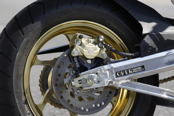 OVER Racing Rear Caliper Bracket Black Brembo 2-Piston for Upper Mount GROM | 83-22-21 image 2
