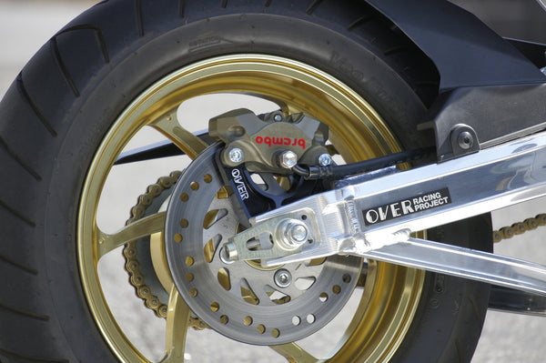 OVER Racing Rear Caliper Bracket Black Brembo 2-Piston for Upper Mount GROM | 83-22-21 image 4