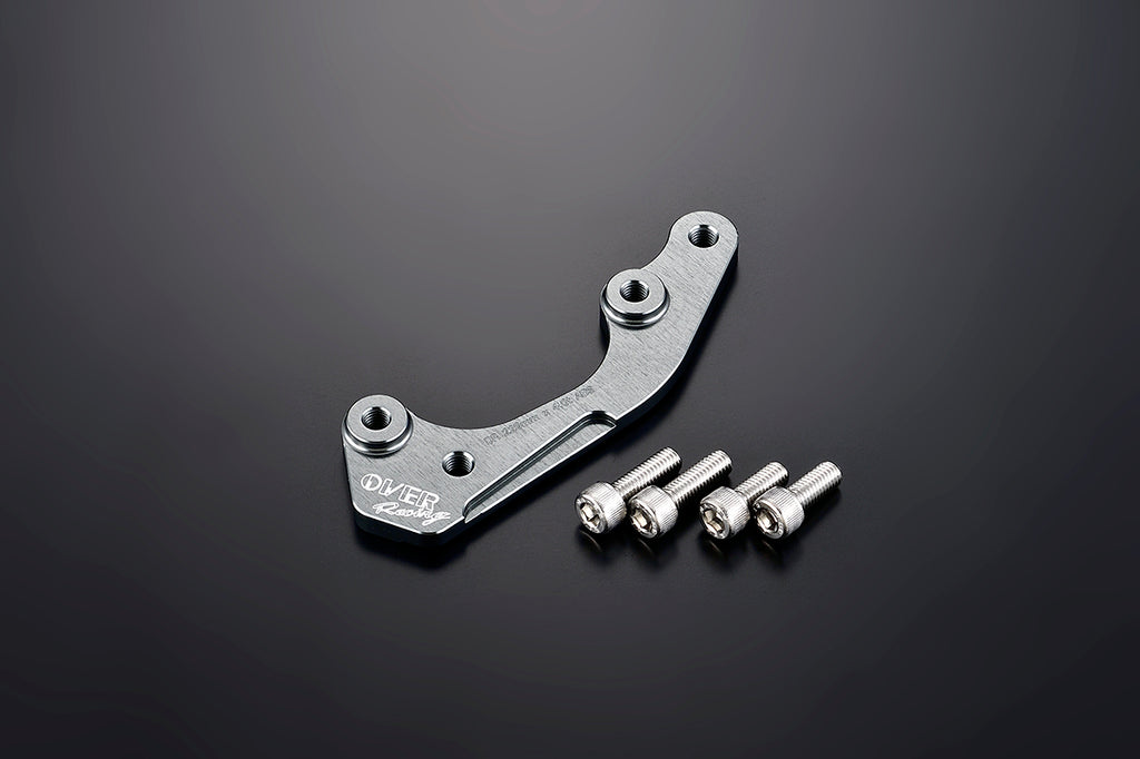 OVER Racing Front Caliper Bracket Brembo 2-Piston (Crab) OVER/SUNSTAR ABS for Gunmetal MONKEY125/GROM(21-) | 83-223-14GM image 1