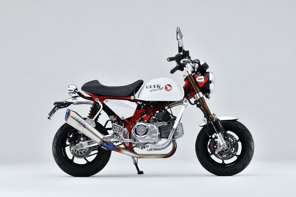 OVER Racing Radial-Mount Front Fork Bottoms Silver ABS GROM/Monkey125 | 83-223-41 image 3