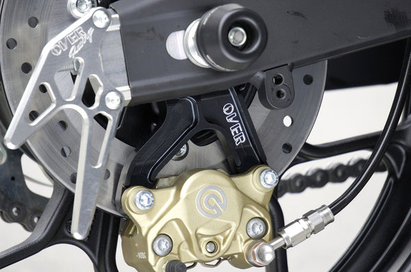 OVER Racing Rear Caliper Bracket for Brembo 2-Piston Caliper Black YZF-R25 | 83-35-21B image 2