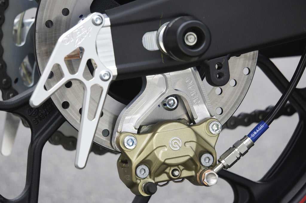 OVER Racing Rear Caliper Bracket for Brembo 2-Piston Caliper Silver YZF-R25 | 83-35-21 image 1