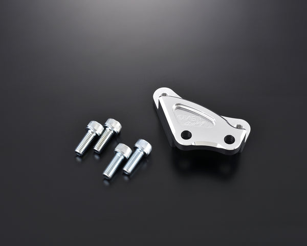 OVER Racing Front Caliper Bracket for Brembo 4-Piston Caliper Silver YZF-R25(19-) | 83-351-11 image 5