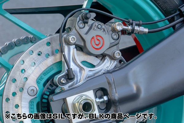 OVER Racing RearCaliper Bracket for Brembo 2-Piston Caliper UP Black MT-09(21-23) | 83-452-21B image 2