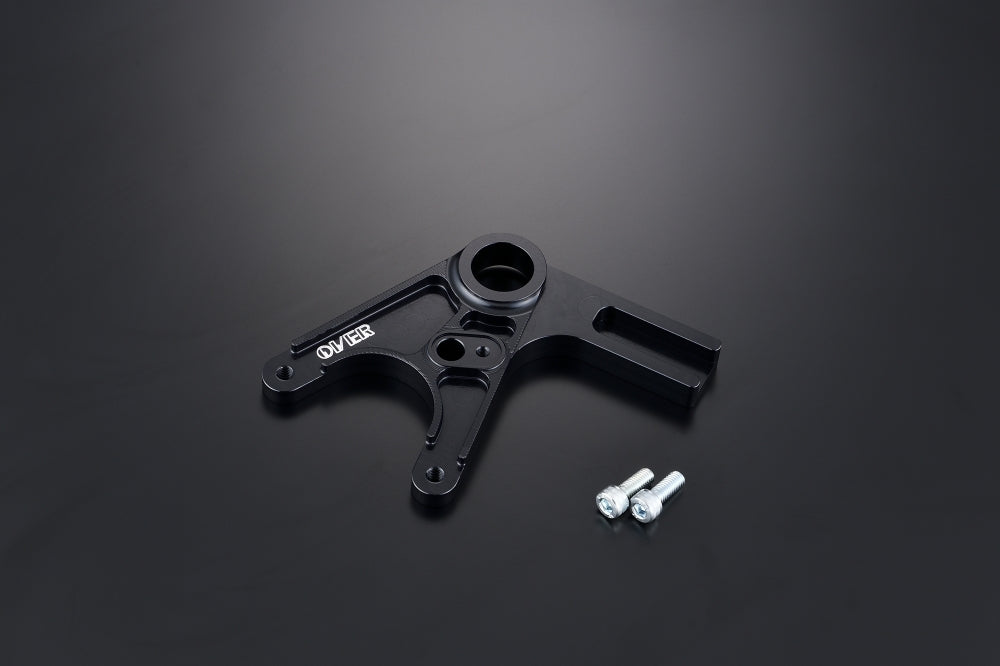 OVER Racing RearCaliper Bracket for Brembo 2-Piston Caliper DOWN Black MT-09(21-) | 83-452-22B image 1