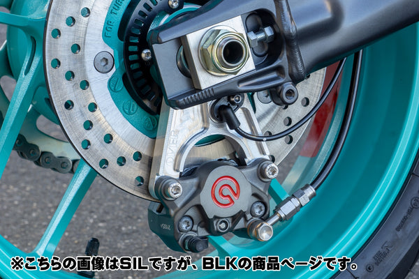 OVER Racing RearCaliper Bracket for Brembo 2-Piston Caliper DOWN Black MT-09(21-) | 83-452-22B image 2