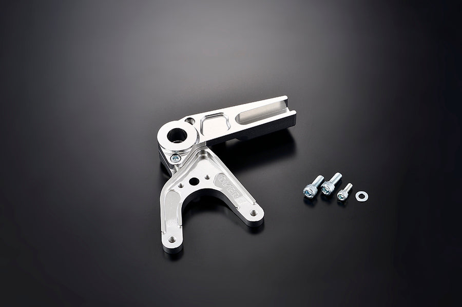 OVER Racing Rear Caliper Bracket for Brembo 2-Piston Caliper Silver Z900RS | 83-71-21 image 1