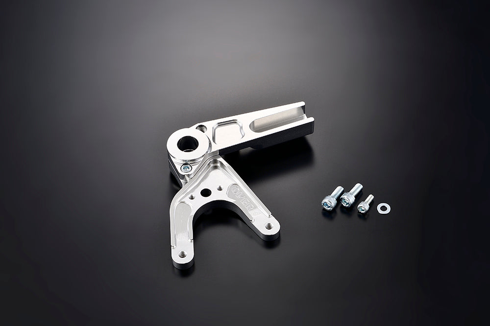 OVER Racing Rear Caliper Bracket for Brembo 2-Piston Caliper Silver Z900RS | 83-71-21 image 1
