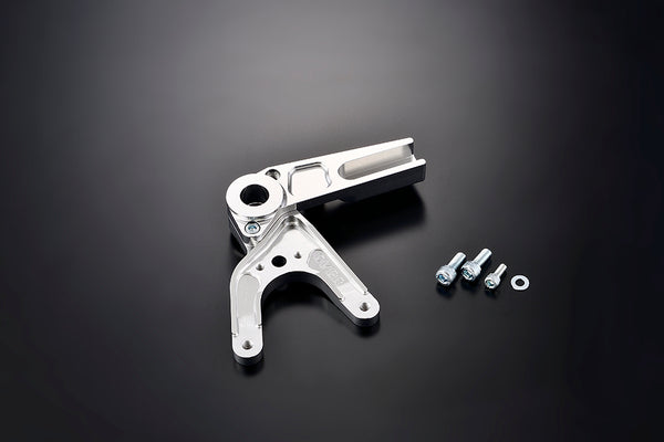 OVER Racing Rear Caliper Bracket for Brembo 2-Piston Caliper Silver Z900RS | 83-71-21 image 1