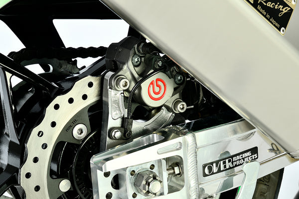 OVER Racing Rear Caliper Bracket for Brembo 2-Piston Caliper Silver Ninja400(23-) | 83-723-21 image 2
