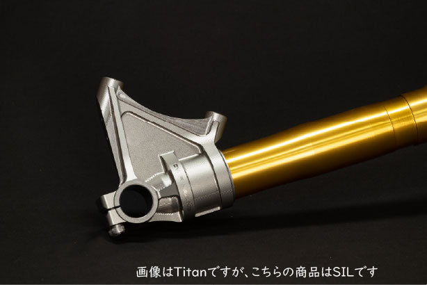 OVER Racing Radial-Mount Front Fork Bottoms Öhlins Conventional Fork for Silver ZRX1200DAEG | 83-811-41 image 1