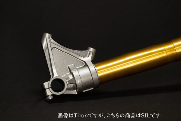 OVER Racing Radial-Mount Front Fork Bottoms Öhlins Conventional Fork for Silver ZRX1200DAEG | 83-811-41 image 1