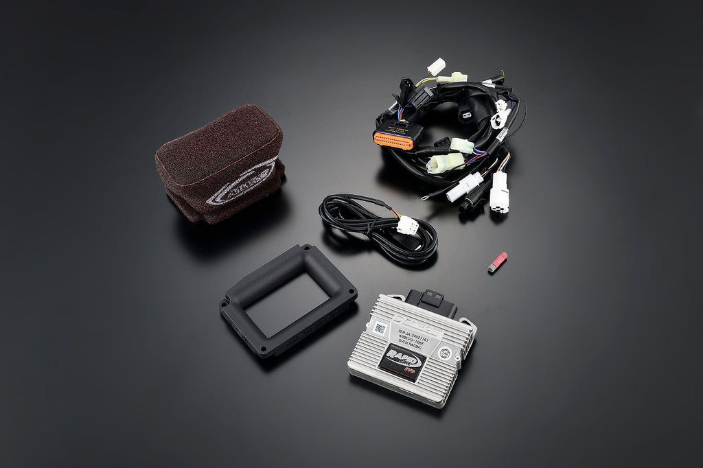 OVER Racing Rapid Bike EVO HP Kit YZF-R7(22-) | 84-44-01 image 1