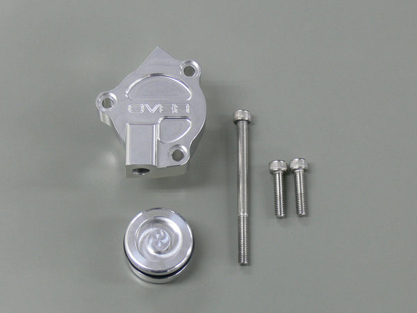 OVER Racing Light-Action Clutch Kit | 84-73-10 image 4