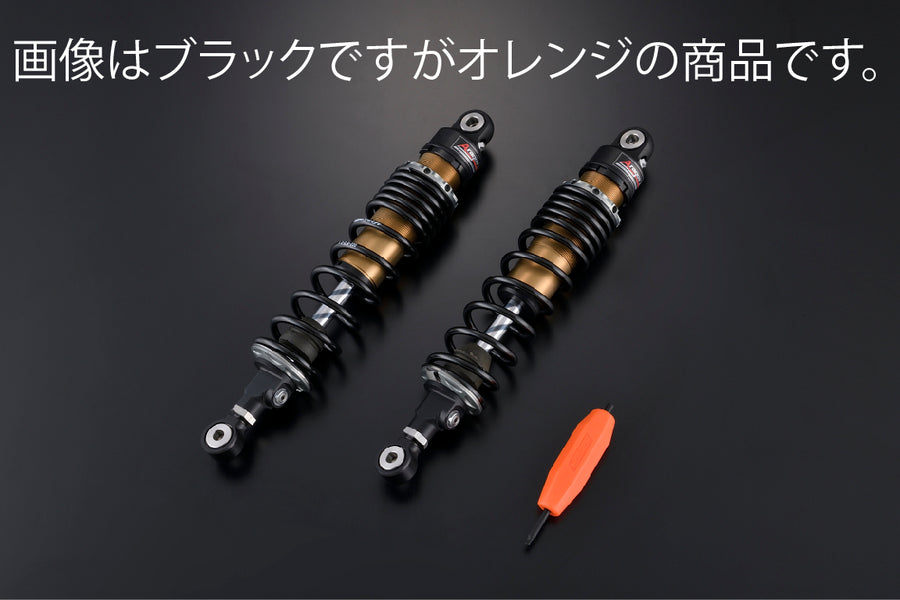 OVER Racing Twin Shocks PHASE1 ORN OVER/Aragosta CT125 | 87-06-12 image 1