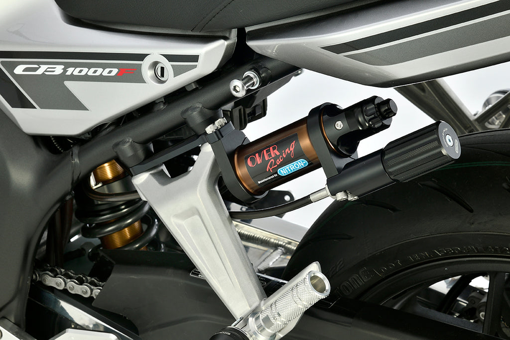 OVER Racing Mono Shock R3 OVER/NITRON CB1000F | 87-08-01 image 1