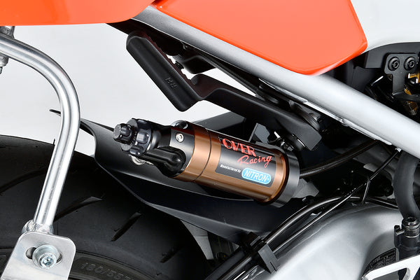 OVER Racing Mono Shock R3 OVER/NITRON XSR900GP(24-) | 87-453-01 image 1