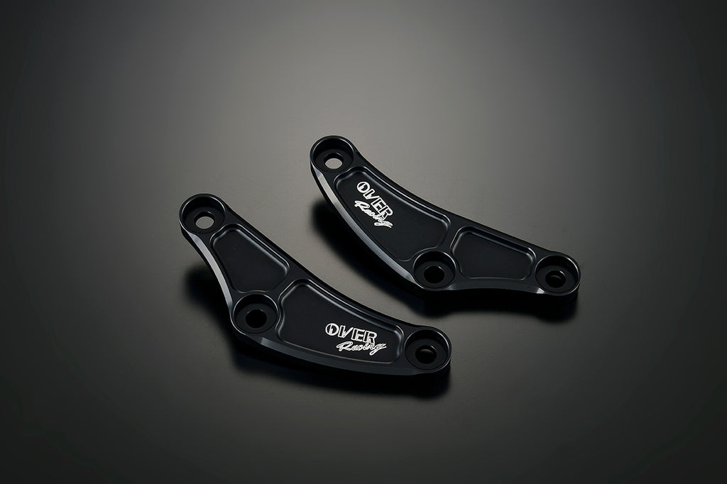 OVER Racing Suspension Link Plates Black XSR900GP | 87-453-03B image 1