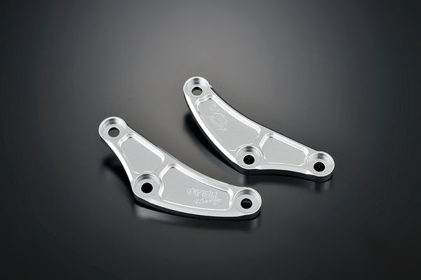 OVER Racing Suspension Link Plates Silver XSR900GP | 87-453-03 image 2