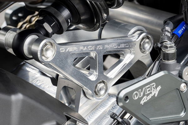 OVER Racing Suspension Link Plates Silver Z900RS | 87-71-03 image 1