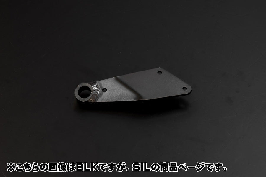 OVER Racing Exhaust Bracket Silver DAX125 (22-23) (24-)for 51-123-01/11 | 90-123-00 image 1