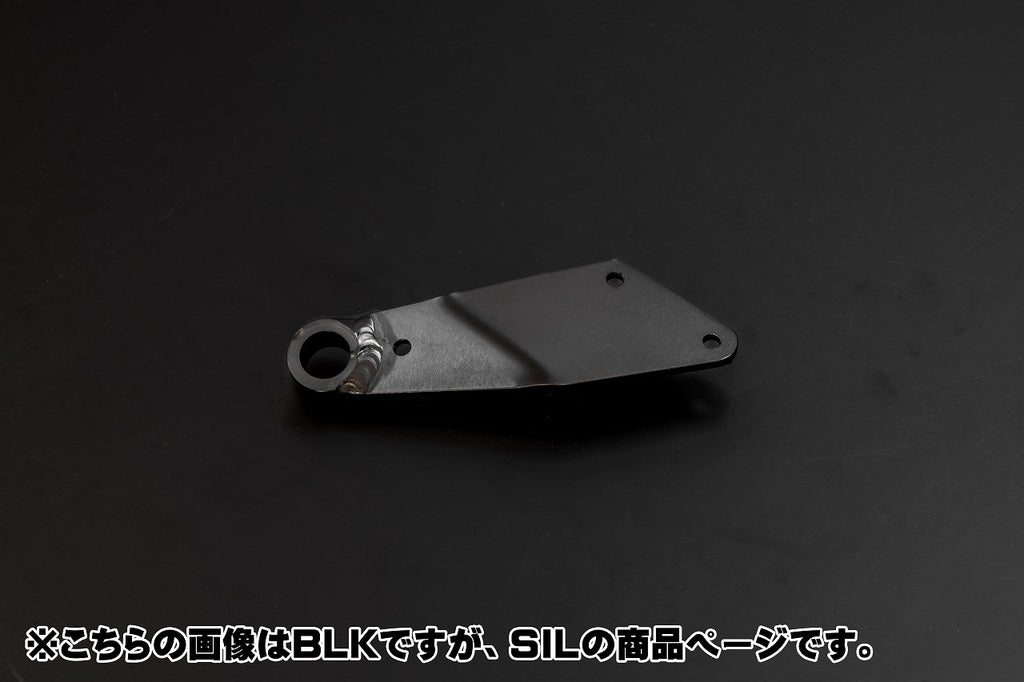 OVER Racing Exhaust Bracket Silver DAX125 (22-23) (24-)for 51-123-01/11 | 90-123-00 image 1
