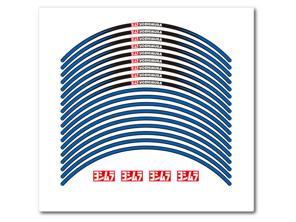 17 inch Wheel Rim Sticker Type-A