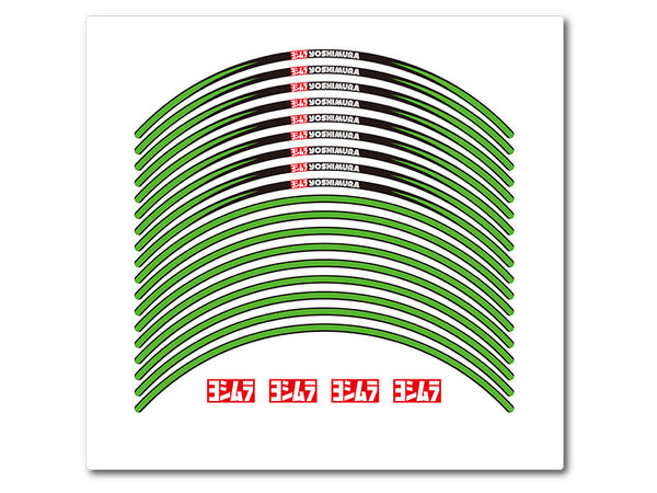 17 inch Wheel Rim Sticker Type-A