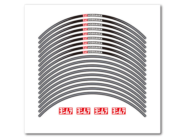 17 inch Wheel Rim Sticker Type-A