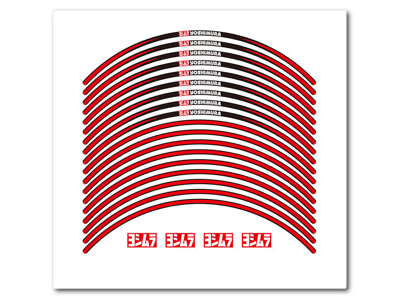 17 inch Wheel Rim Sticker Type-A