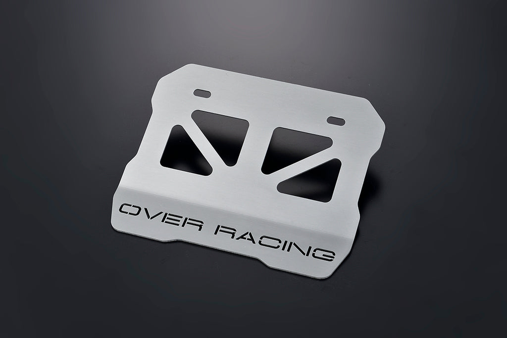 OVER Racing License Plate HolderS Gunmetal UNIVERSAL | 95-97-02GM image 1
