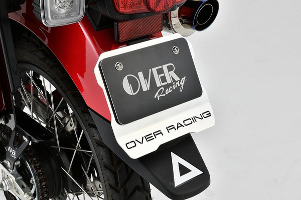 OVER Racing License Plate HolderS Silver UNIVERSAL | 95-97-02 image 1