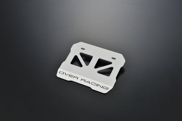 OVER Racing License Plate HolderS Silver UNIVERSAL | 95-97-02 image 2