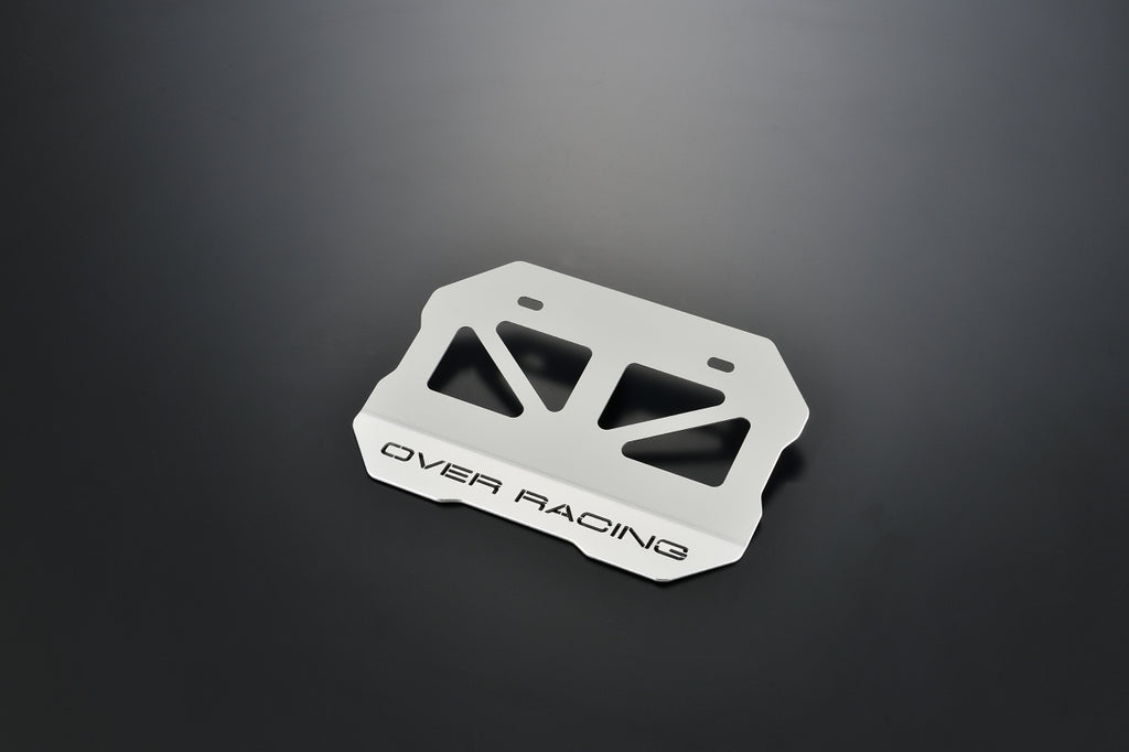 OVER Racing License Plate HolderL Silver UNIVERSAL | 95-97-03 image 1