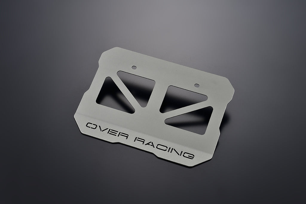 OVER Racing License Plate HolderBIG Gunmetal UNIVERSAL | 95-97-04GM image 1