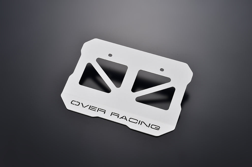 OVER Racing License Plate HolderBIG Silver UNIVERSAL | 95-97-04 image 1