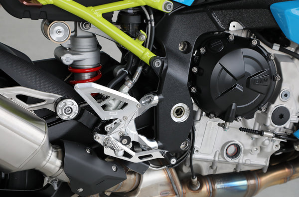 AELLA Adjustable Rearset Kit (S1000R '21~): White/Black AE-10098