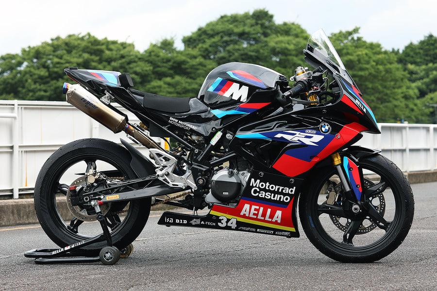 AELLA Adjustable Rearset Kit: for RACE (for G310R equipped with racing muffler) AE-10102
