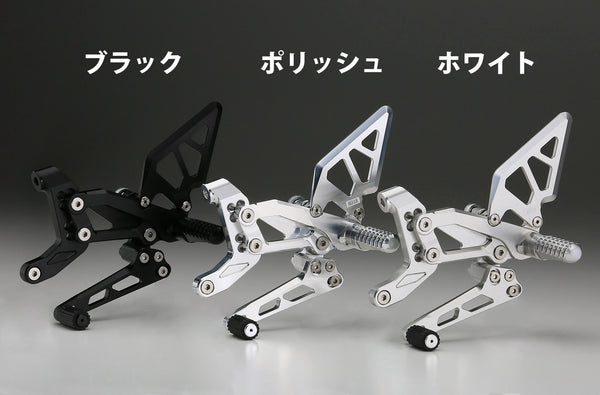 AELLA Adjustable Adjustable Adjustable Rearset Kit (Panigale V4 /S /R '23~) AE-10106