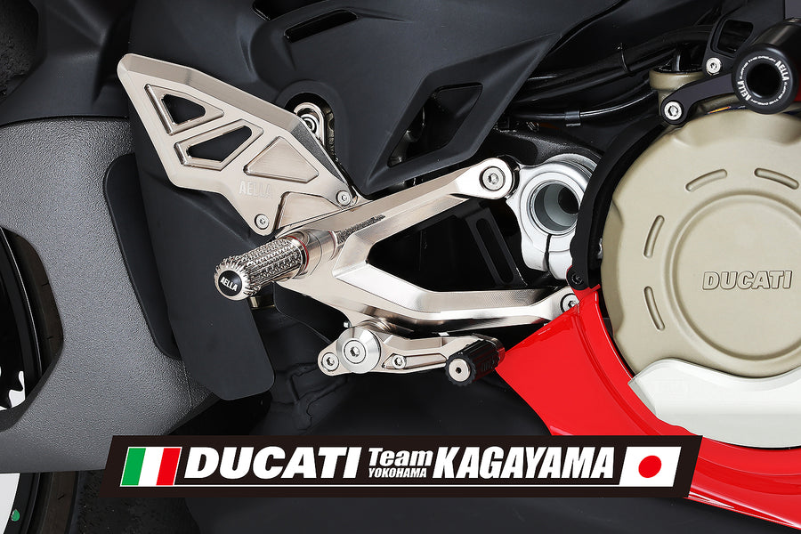 AELLA Adjustable Rearset Kit（DUCATI Panigale V4 7G) "DUCATI Team KAGAYAMA SP"nickelcoat AE-10109-SP-Ni