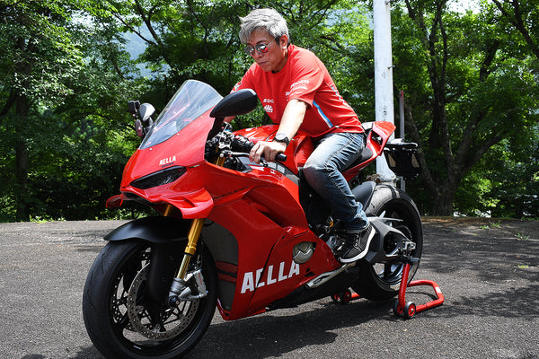 AELLA Adjustable Rearset Kit（DUCATI Panigale V4 7G) "DUCATI Team KAGAYAMA SP" AE-10109-SP