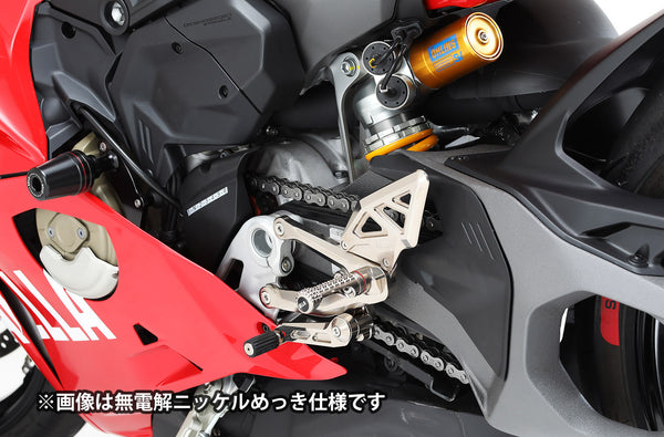 AELLA Adjustable Rearset Kit（DUCATI Panigale V4 7G) "DUCATI Team KAGAYAMA SP" AE-10109-SP