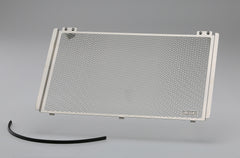 AELLA Radiator Guard Diavel1260